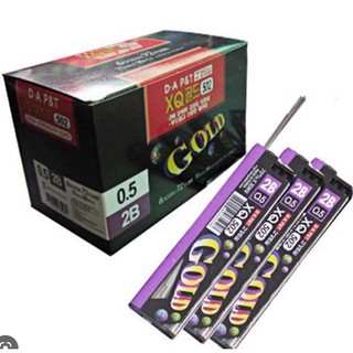 Ruột Chì Ngòi 0.5 Gold 2B (CÓ BÁN SỈ)
