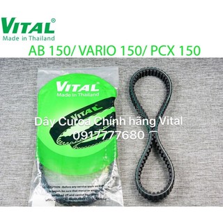 Dây curoa 2 mặt AB 125/150, PCX 125/150, VARIO 125/150, CLICK 125/150 ,VARIO 160,CLICK 160 Dây curoa VITAL hàng Thái lan