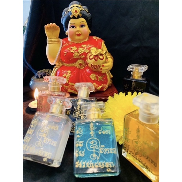 Nước Hoa Thái lan