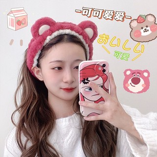 BĂNG ĐÔ GẤU DÂU