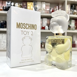 Moschino toy 2 eau de parfum