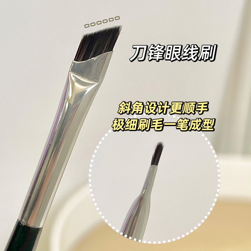 Cọ kẻ mắt / kẻ chân mày