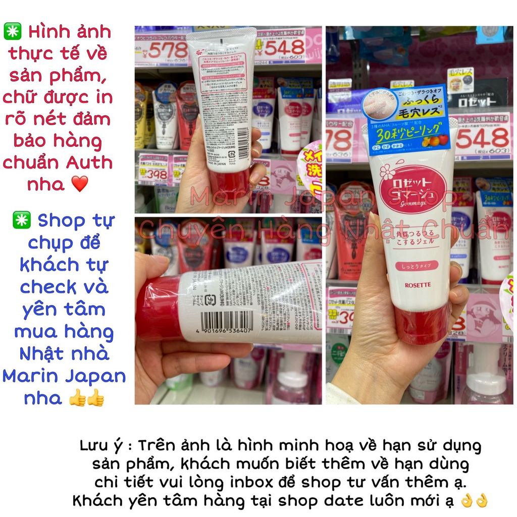 Gel Tẩy Da Chết Rosette,Rosetto Peeling Gel 120gr