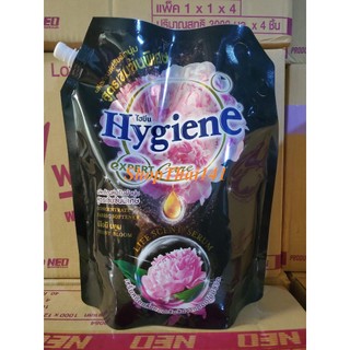 Nước xã vả đậm đặc hygiene túi lớn đen 2000 ml - thái lan