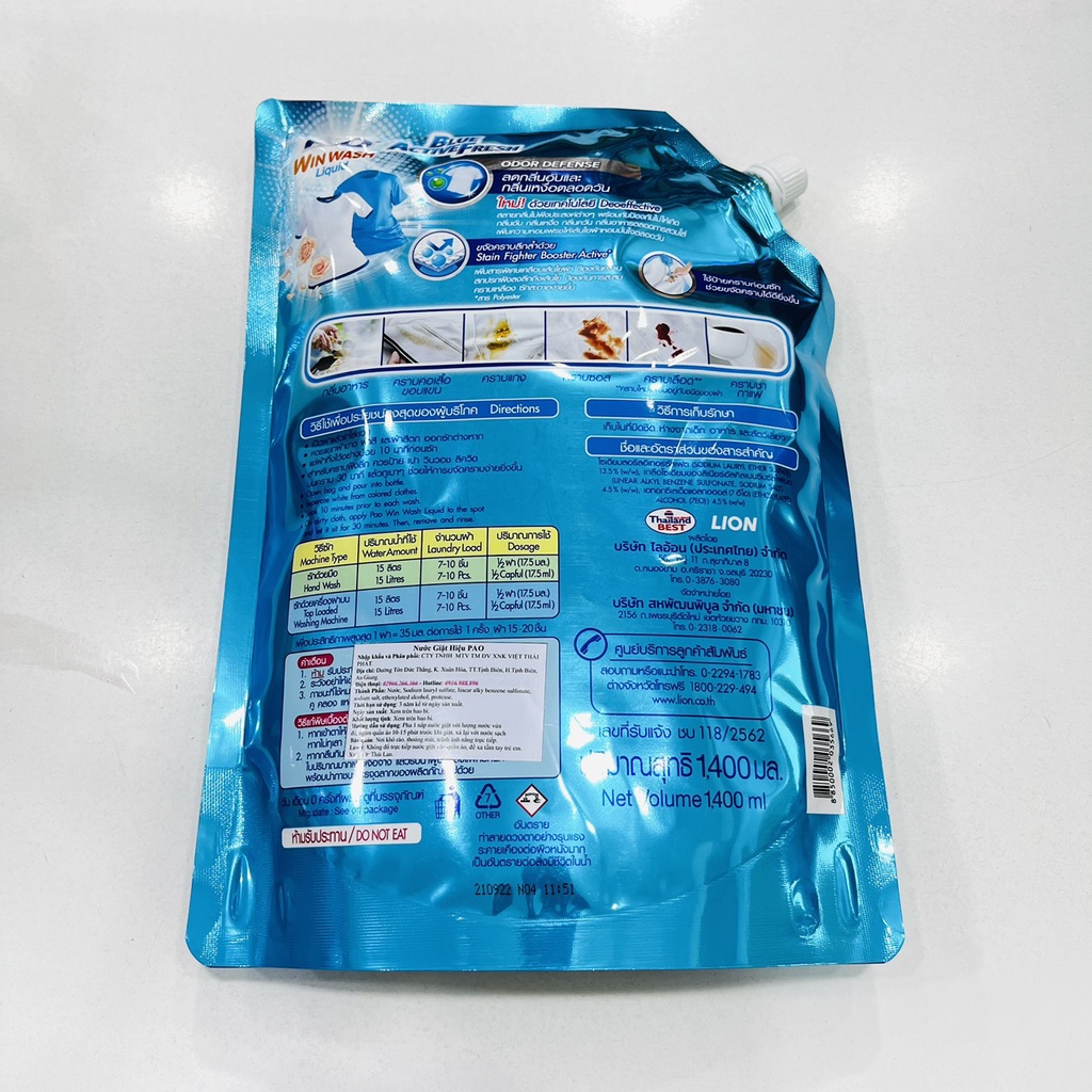 Nước giặt đậm đặc Pao Blue Active Fresh 1400ml