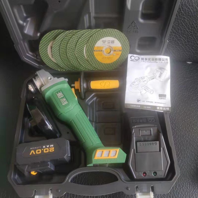 Xiangli không chổi than lithium điện góc cao cấp 90080 máy mài không dây đánh bóng Hồ Nam Chaoquan dụng cụ