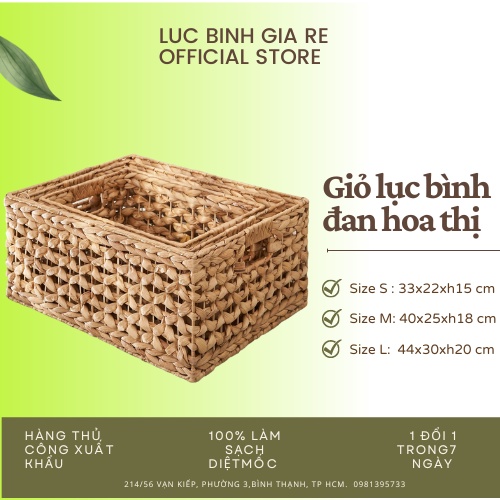 Giỏ Lục Bình (đan hình hoa thị), giỏ đựng đồ đa năng & trang trí nhà cửa