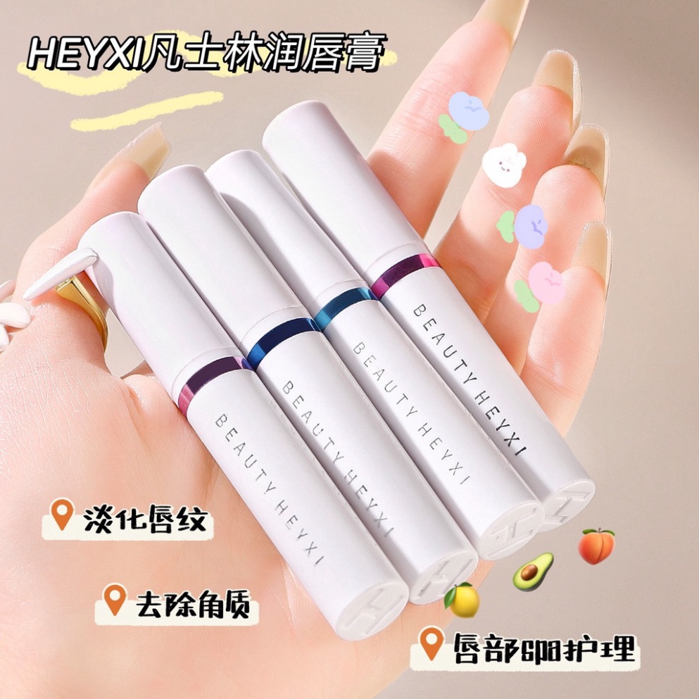 Son dưỡng môi HEYXI có màu dưỡng ẩm chống thấm nước lâu trôi 5g