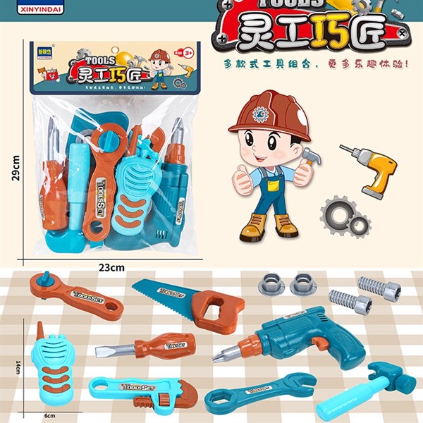 Túi đồ chơi sửa chữa, kỹ sư dành cho bé, bộ đàm và các thiết bị