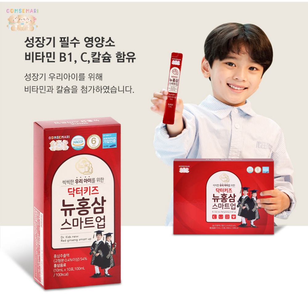 Nước Uống Hồng Sâm Cao Cấp Ba Con Gấu Hàn Quốc Dr.Kids New Red Ginseng Smart Up Cho Bé - Viko Home