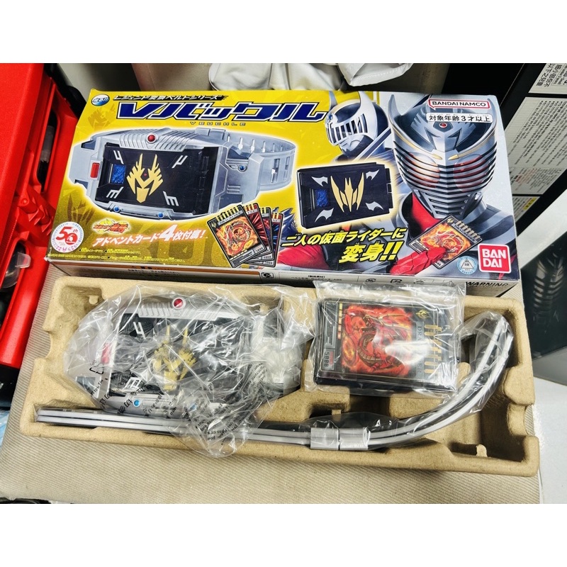 Đồ chơi siêu nhân KAMEN RIDER RYUKI Legend Henshin Belt Series Bandai