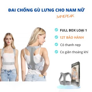 Đai chống gù lưng cho người lớn, đai gù lưng có thanh nẹp định hình hiệu quả Same speak