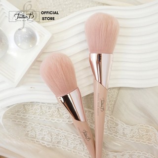 Cọ Phủ Phấn Nén Feather B