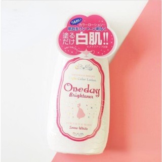 Oneday Brightener Body Lotion 120ml - Kem dưỡng ẩm làm trắng sáng da