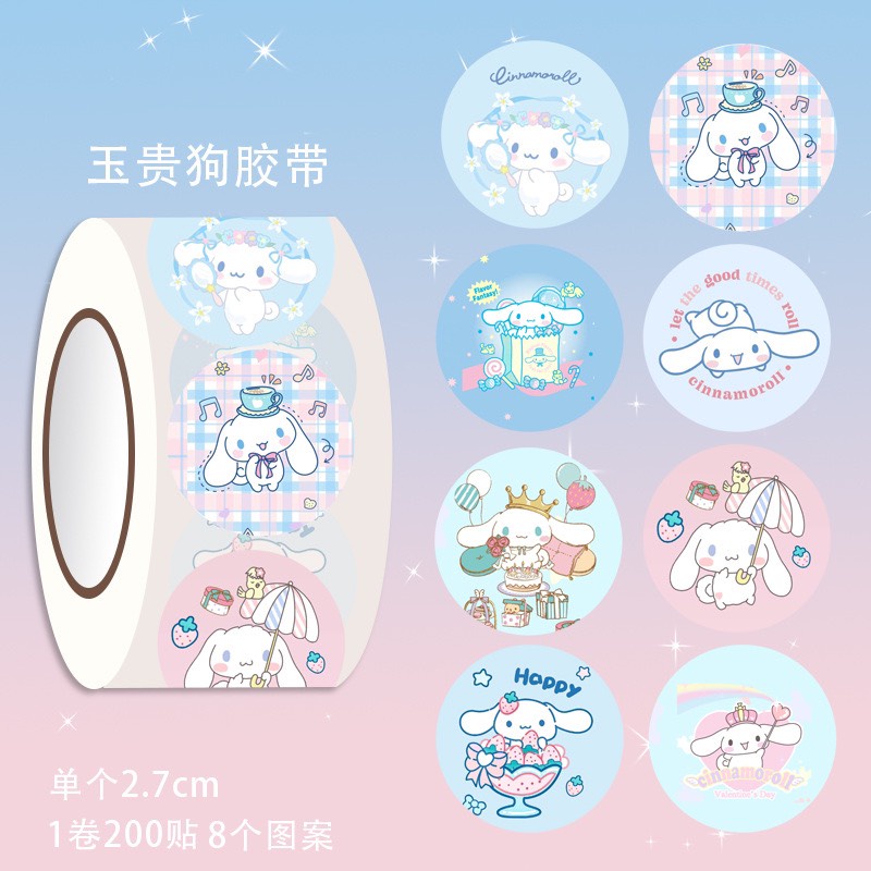 Team Thank You Sanrio 200 team đường kính 2.7 CM dán gói hàng nhiều hình dễ thương | cuộn 200 team | Xem thêm phần mô tả