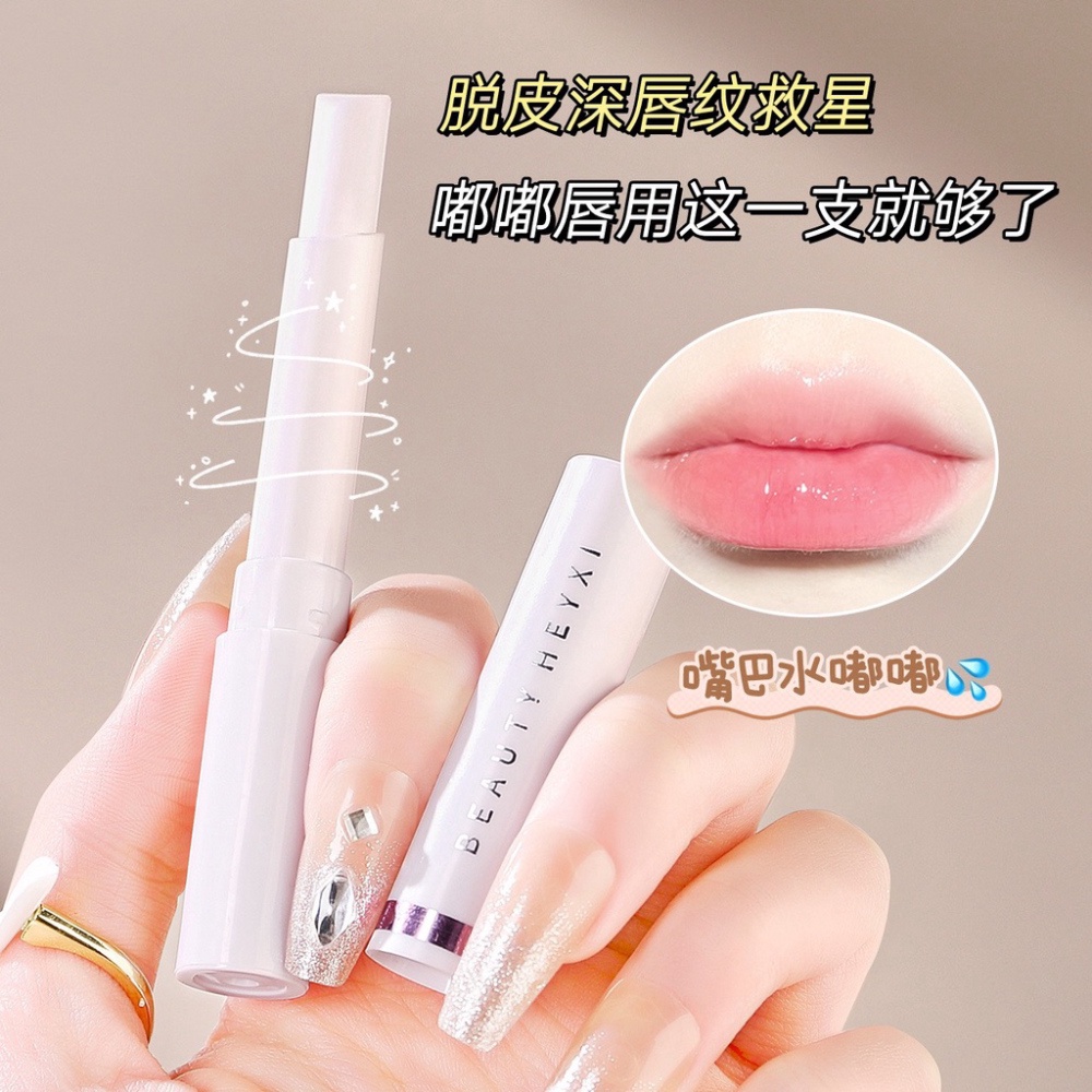 Son dưỡng môi HEYXI có màu dưỡng ẩm chống thấm nước lâu trôi 5g