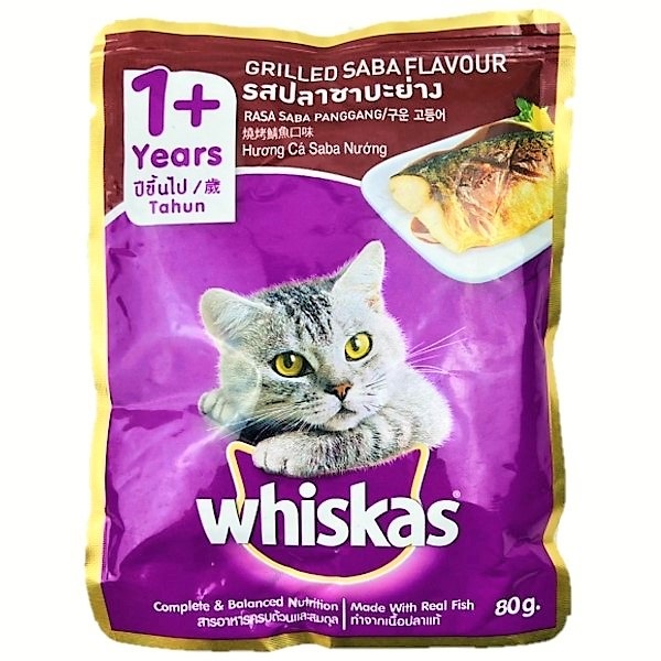 PATE CHO MÈO CON/MÈO TRƯỞNG THÀNH WHISKAS GÓI 80G