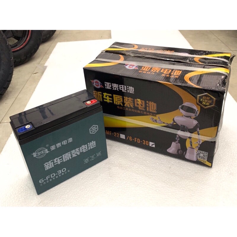 Bộ Ắc Quy Xe Điện 48v/60v-30ah.