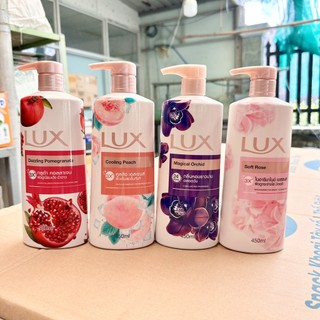 Sữa Tắm Lux Hương Nước Hoa Thái Lan 450ml