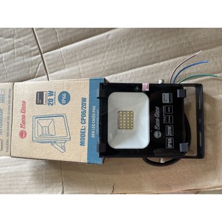Đèn LED chiếu pha Rạng Đông DCP06/20W - D CP06L 10W