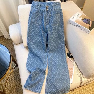Quần bò ống xuông cạp cao tôn dáng