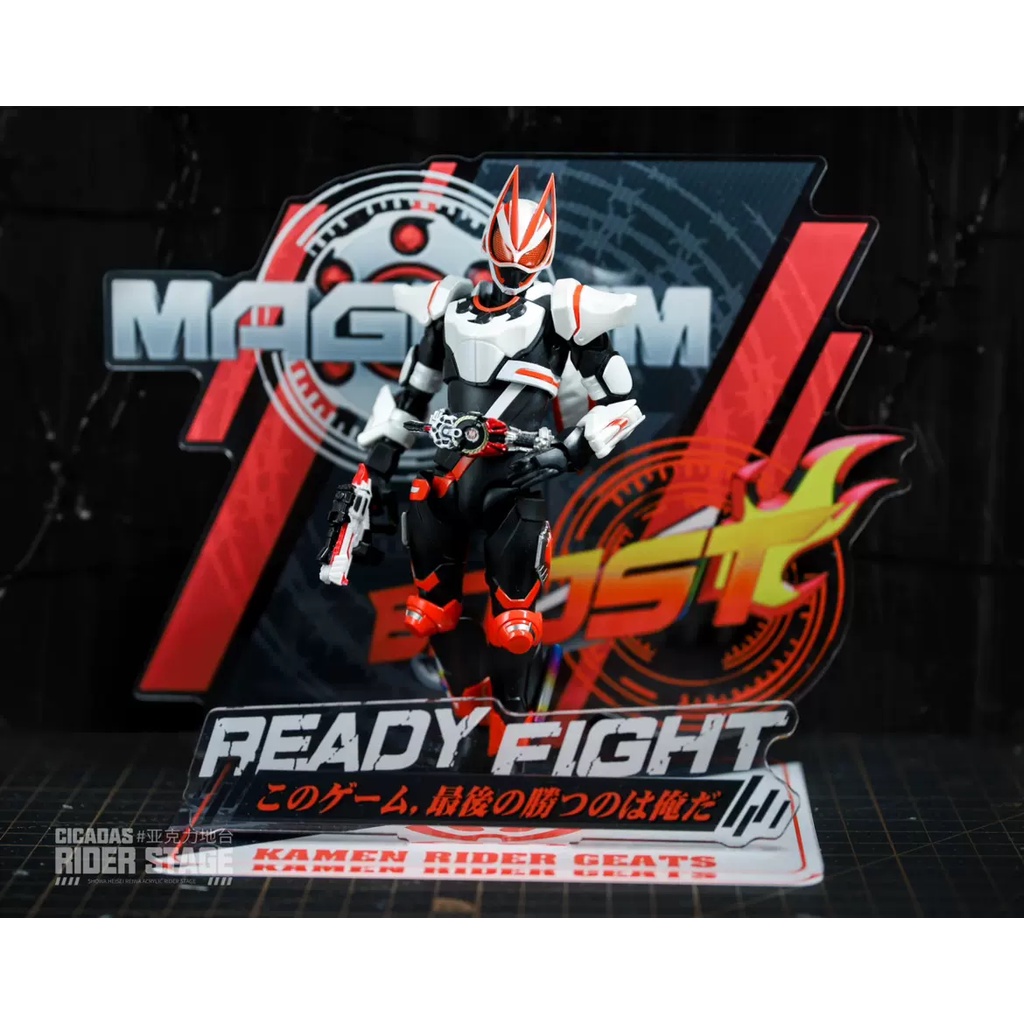 Nền trưng bày Base Stage Kamen Rider Geats, Background Trưng Bày Kamen Rider Geats