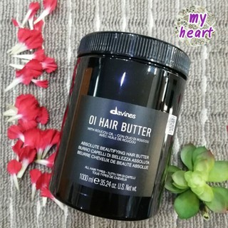 Kem ủ chăm sóc tóc hoàn mỹ Davines Oi Hair Butter 1000ml