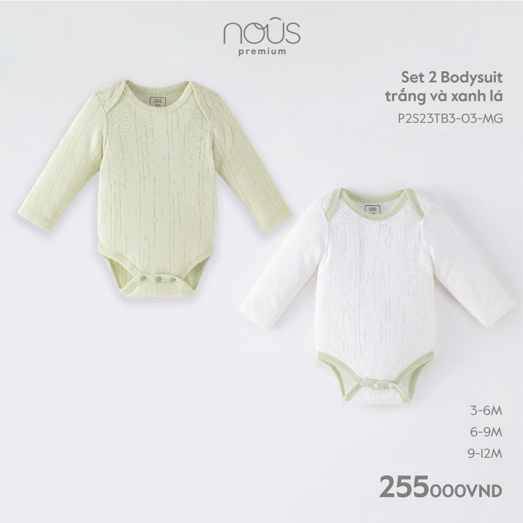 Set 2 bộ body suit Nous ( 3-12 tháng )