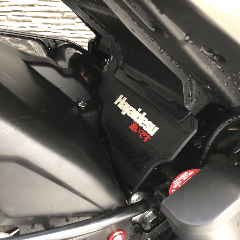 Phụ kiện Cao su chắn bùn sau cho Vario 160