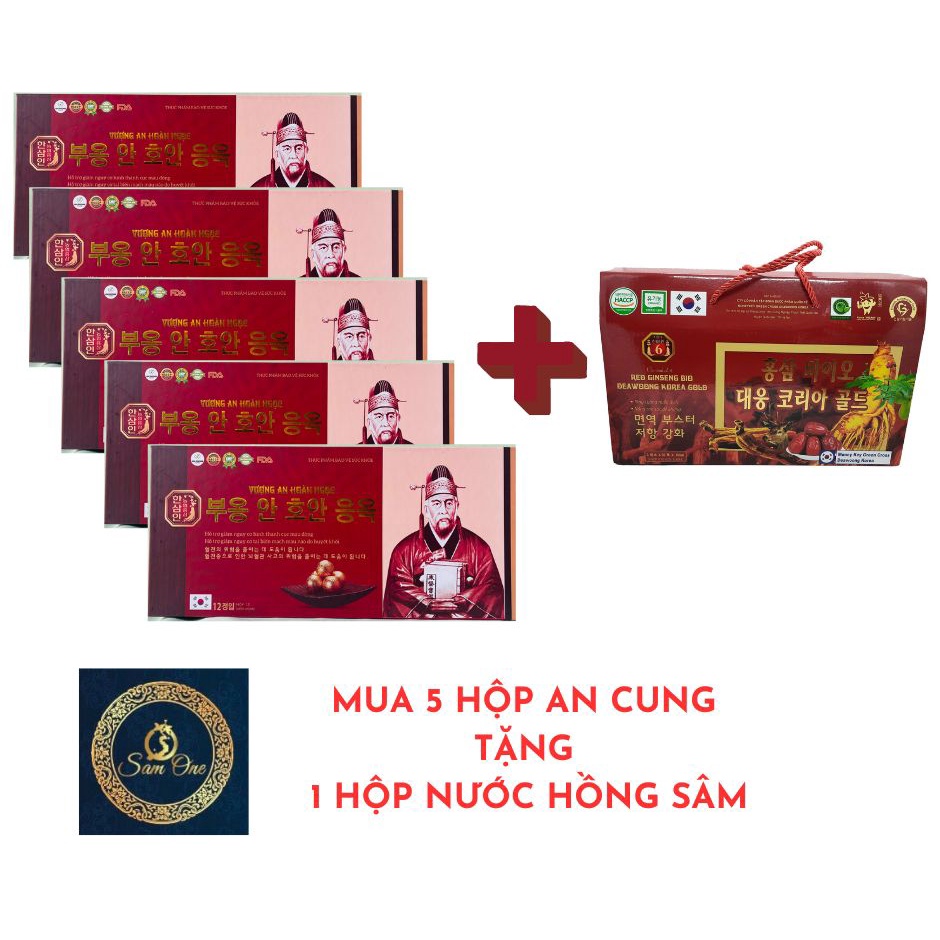 AN CUNG 12 VIÊN, NGỪA TAI BIẾN, ĐỘT QUỴ