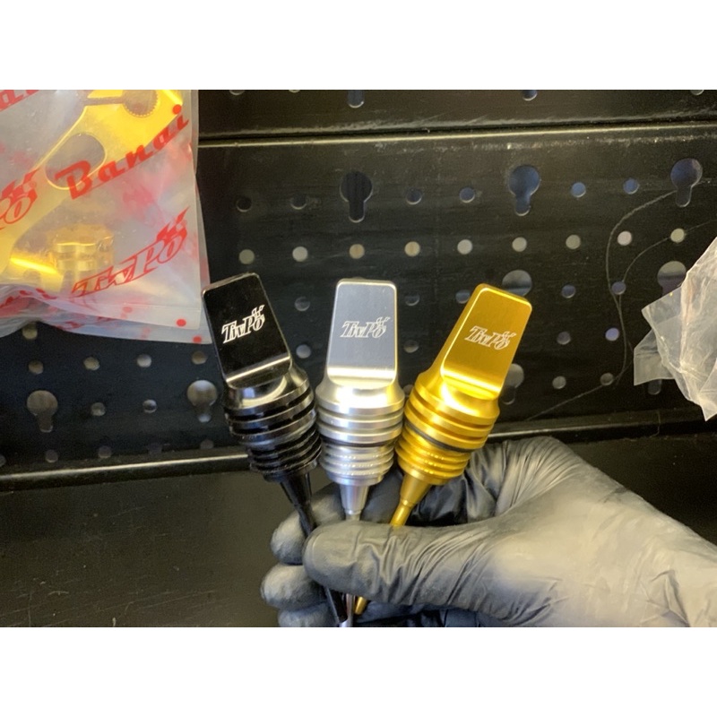 Ty thăm nhớt cuxi