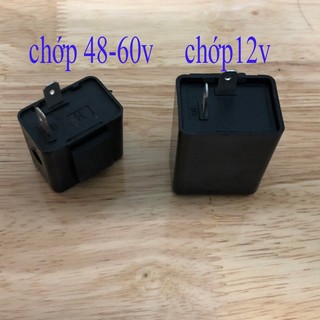 Cục chớp xi nhan xe đạp điện, xe máy 12v,48-60v
