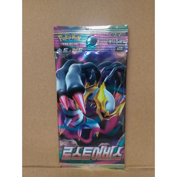 01 pack pokemon chính hãng Hàn quốc 100% s11 Lost abyss