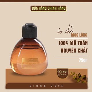 [Chính Hãng] Mỡ trăn triệt lông N’store M039