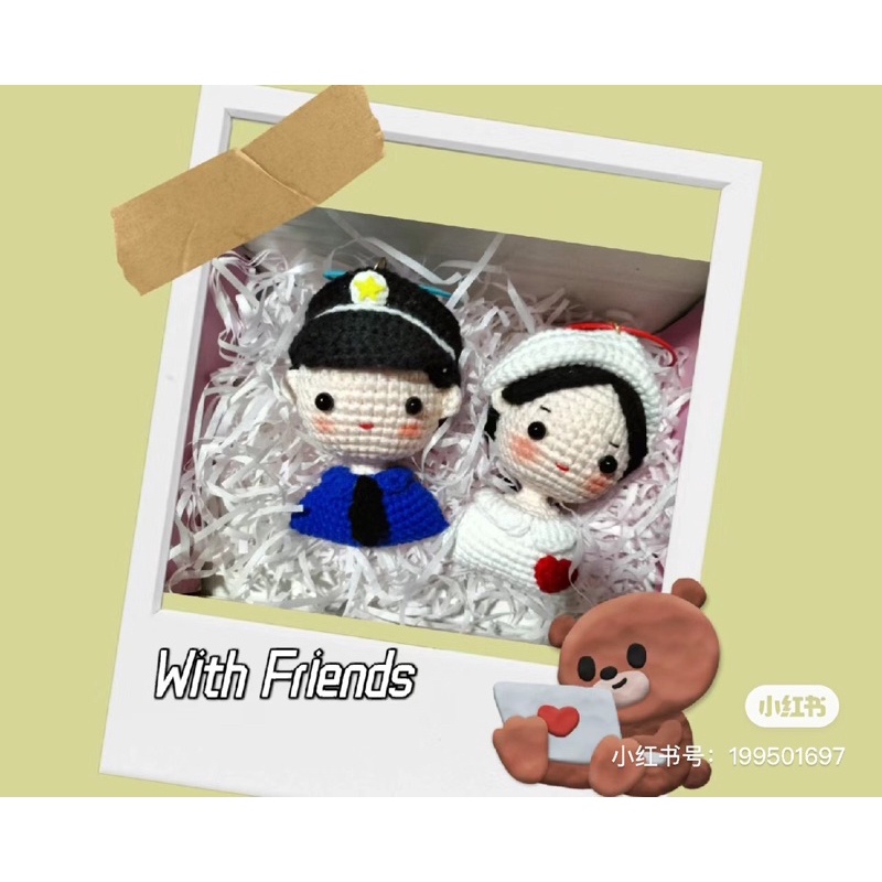 Móc khoá chú công an vs cô bác sĩ