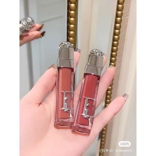 Son Dưỡng Dior Addict Lip Maximizer Plumping Gloss 012 Roséwood
