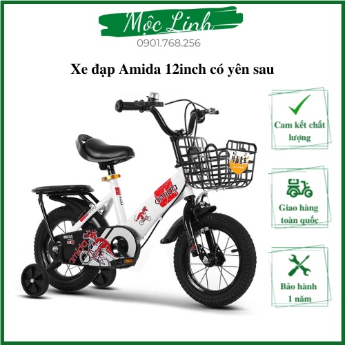 Xe đạp trẻ em Amida có yên sau, phù hợp 2-12 tuổi, vành nan hoa 12/18inch