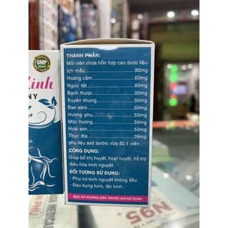 Điều kinh Sao Thiên Y