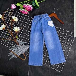 Quần xuông bé gái 6-7 tuổi (20-23kg)