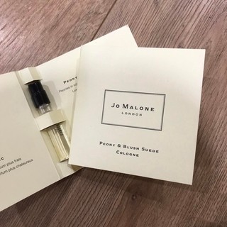 Mẫu thử sample vial nước hoa chính hãng jo malone peony & blush suede cologne 1.5ml