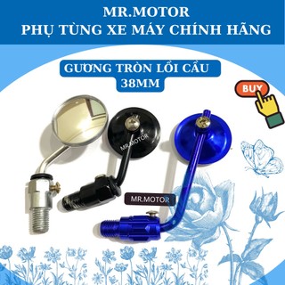 Gương mini lồi cầu gắn xe máy( giá 1 cái)