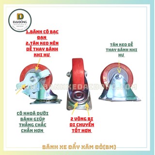 BÁNH XE ĐẨY 5F XÁM ĐỎ (ĐÃ BAO GỒM CÀNG XE ĐẨY)