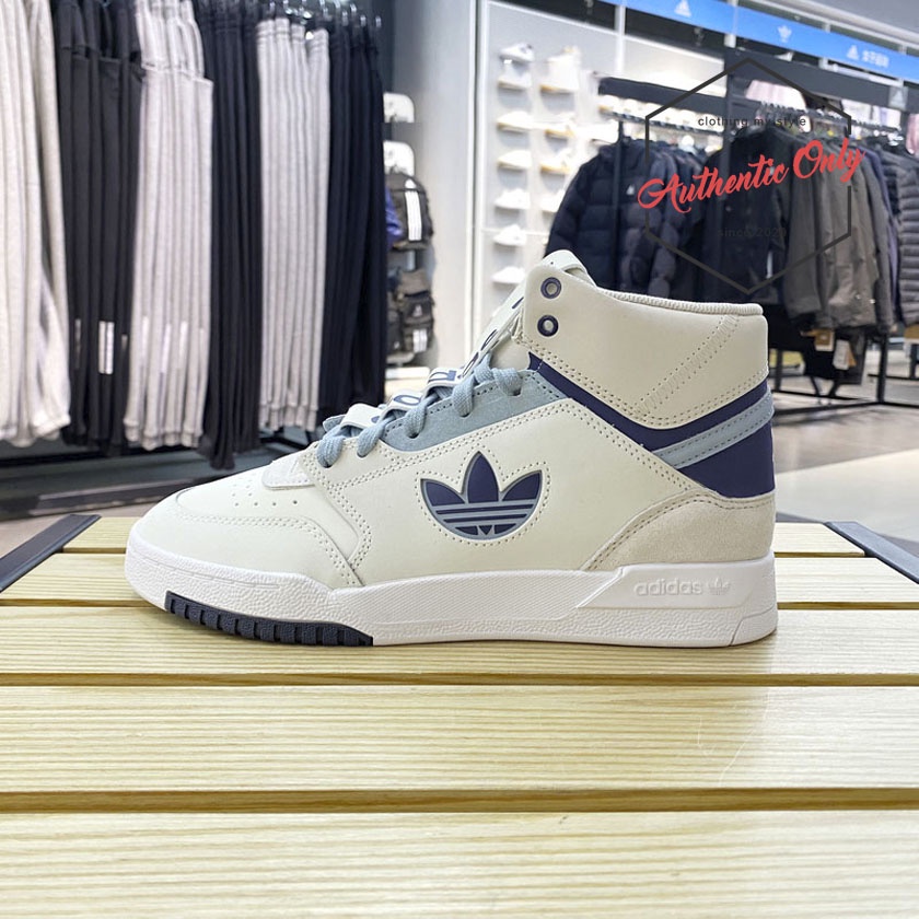 Giày Adidas Drop Step XL 'White Collegiate Blue' - GV9325, HQ6948