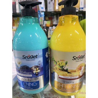 Sữa Tắm Trắng Da Sroget Whitening Thái Lan 1.3kg