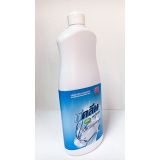 Nước rửa chén Không mùi Thái Lan Sami 800ml