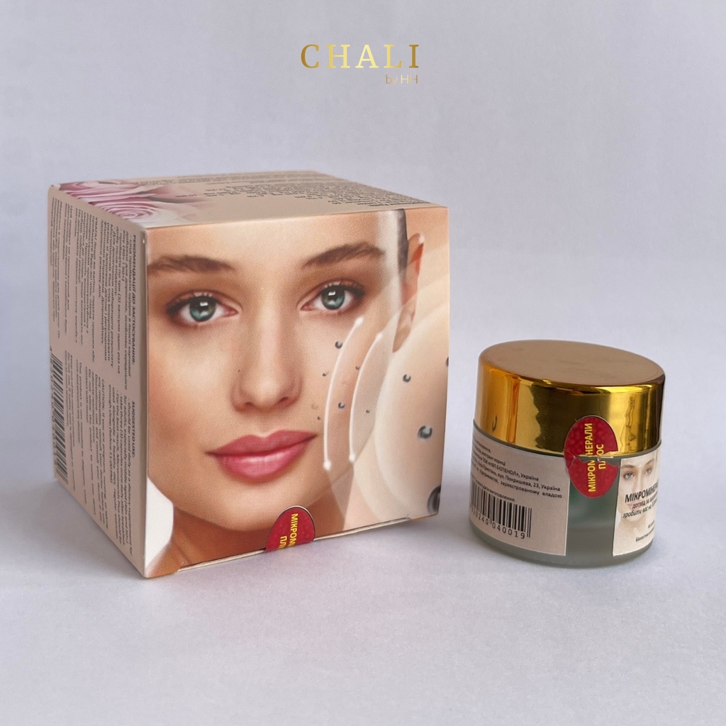 Viên uống đẹp da M-Plus, làm đẹp, sáng hồng da, giảm nếp nhăn, mờ vết nám | BigBuy360 - bigbuy360.vn