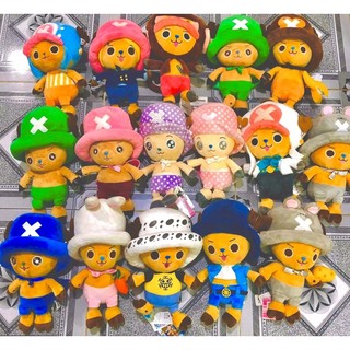 ⚡️one piece⚡️gấu bông chopper nhân vật hoạt hình vua hải tặc like new 99%.