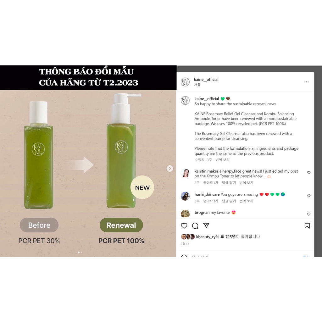 Sữa rửa mặt hương thảo giảm mụn KAINE ROSEMARY RELIEF GEL CLEANSER