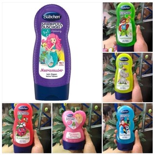 Sữa tắm gội Bubchen 2in1 230ml