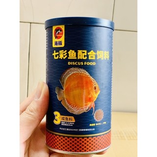 Thức Ăn Cá Đĩa Cao Cấp DISCUS FOOD (160g)